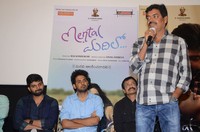 Mental Madhilo Movie Thanks Meet Photos